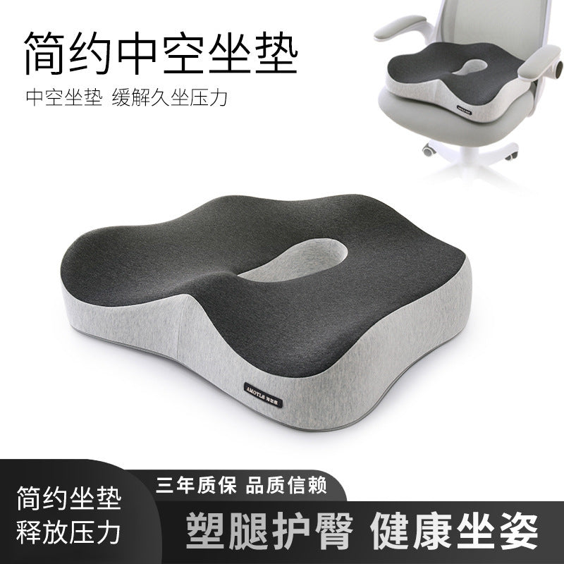 ZenSeat™— お使いの椅子を、より快適な座り心地へ