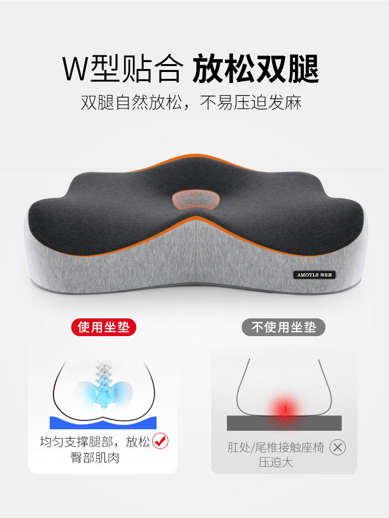 ZenSeat™— お使いの椅子を、より快適な座り心地へ