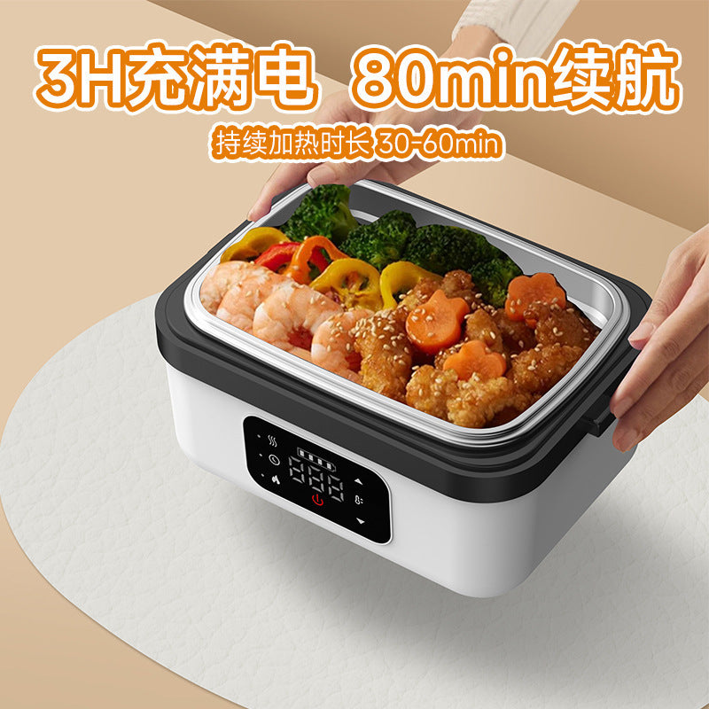 Wireless heating rechargeable lunch box, water-free bento box, large capacity portable rechargeable lunch box for students and office workers.