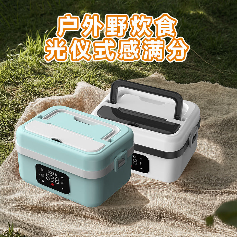 Wireless heating rechargeable lunch box, water-free bento box, large capacity portable rechargeable lunch box for students and office workers.