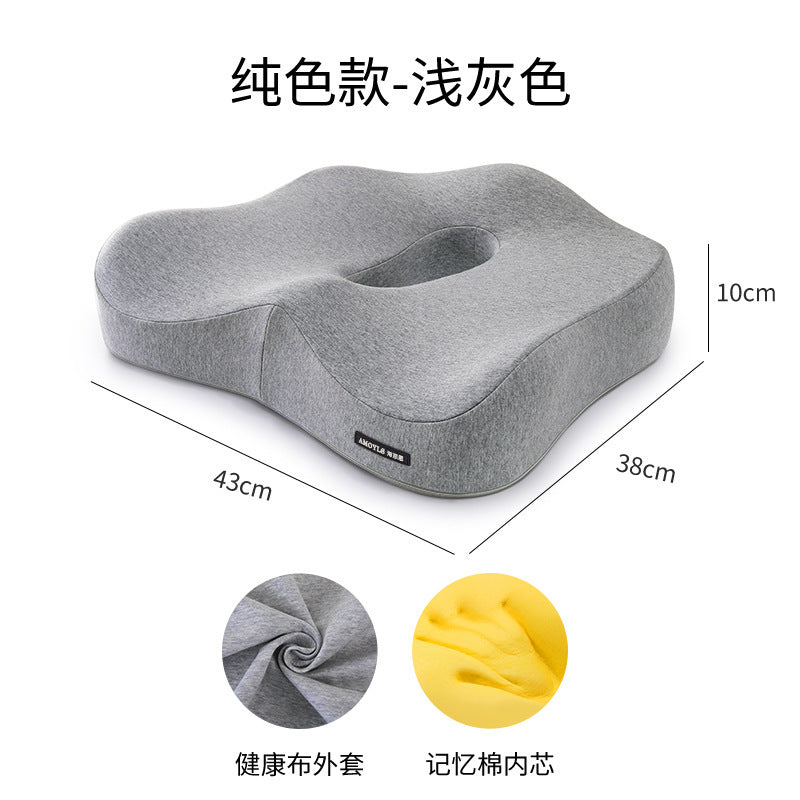 ZenSeat™— お使いの椅子を、より快適な座り心地へ