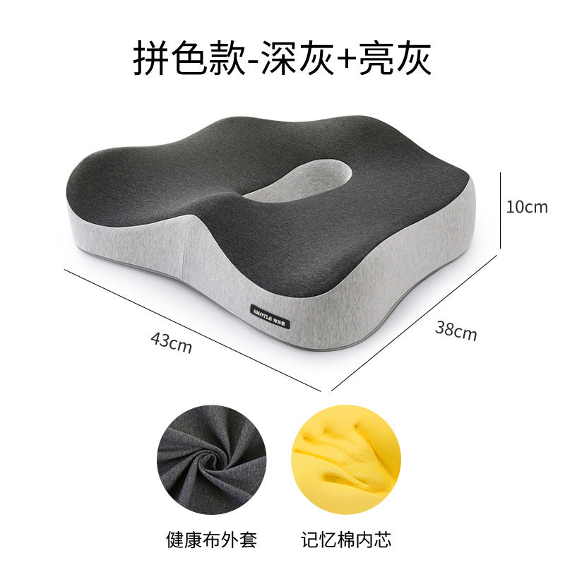 ZenSeat™— お使いの椅子を、より快適な座り心地へ
