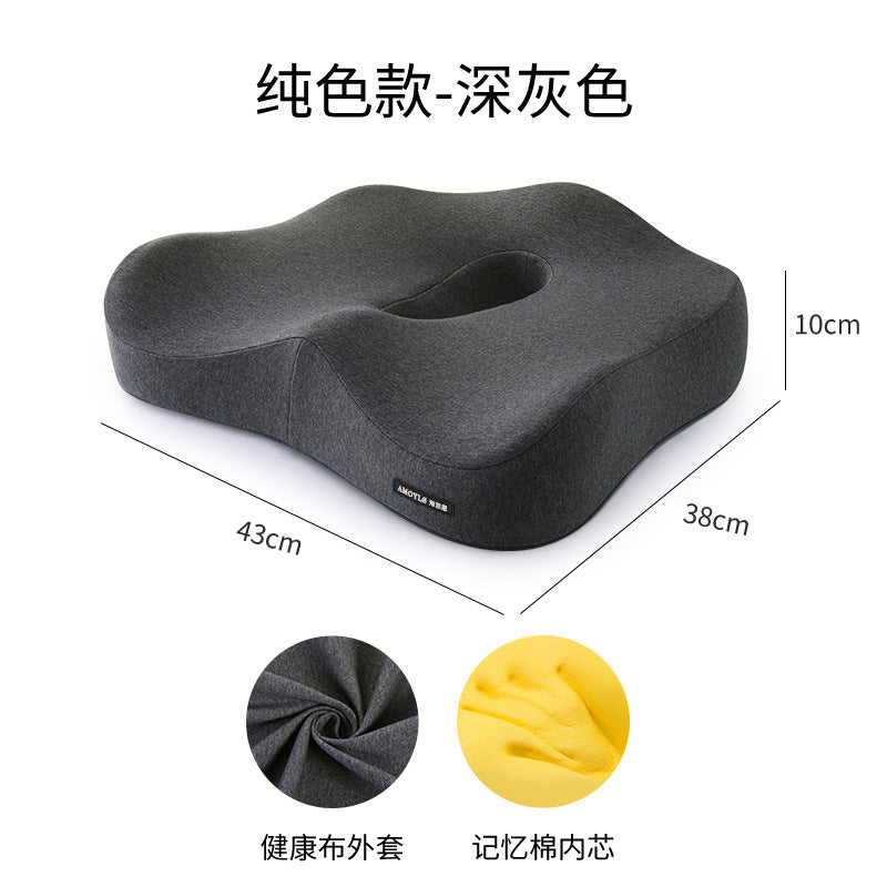ZenSeat™— お使いの椅子を、より快適な座り心地へ