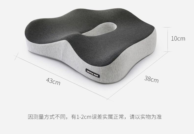 ZenSeat™— お使いの椅子を、より快適な座り心地へ